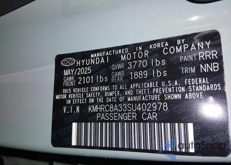 2025 Hyundai Venue Sel из США, поврежденный, VIN KMHRC8A33SU402978